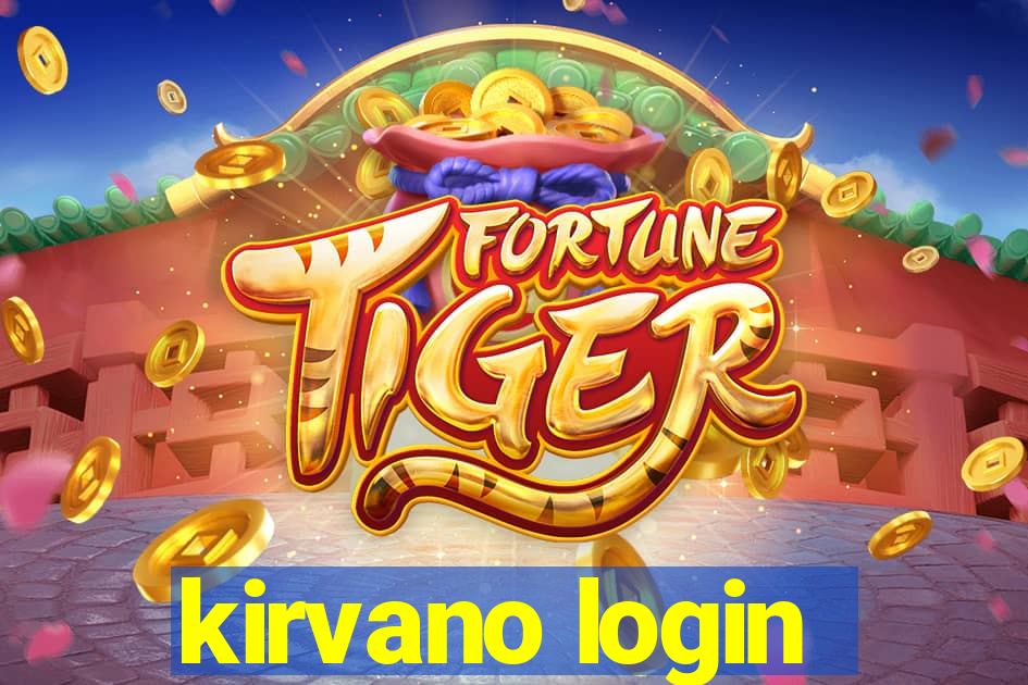 kirvano login